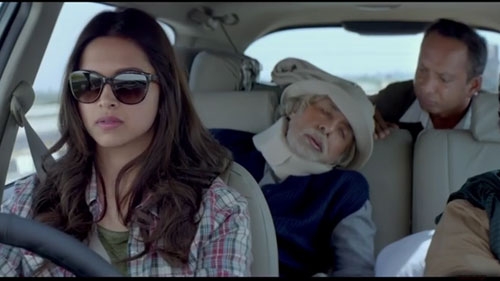 piku official trailer