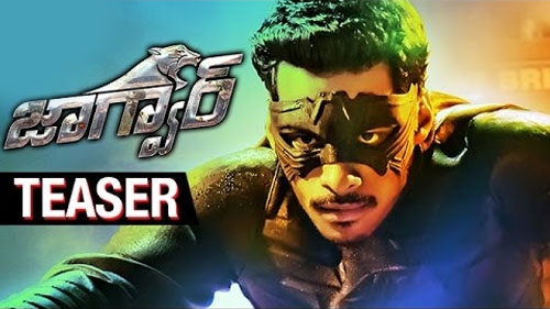 jaguar official telugu teaser