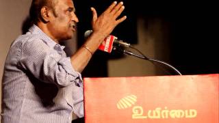 rajnikanth s speech at ramkrishnan s iyal award