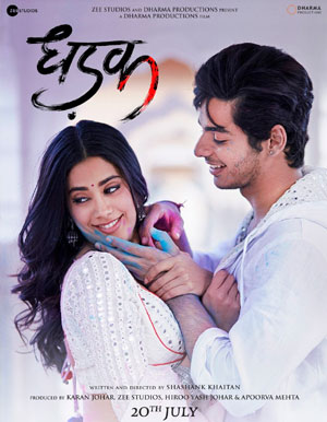 Dhadak Hindi Movie