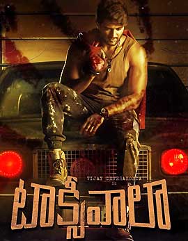 Taxiwaala Movie Review, Rating, Story, Cast and Crew Taxiwaala Movie Review, Rating, Story, Cast and Crew