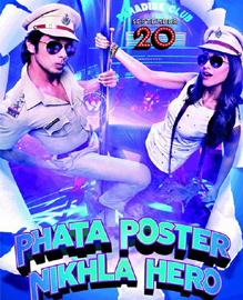 Phata Poster Nikhla Hero-review-review 