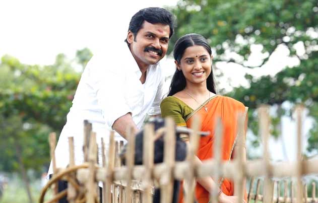 /media/k2/galleries/66771/Chinna-Babu-Movie-Stills-03