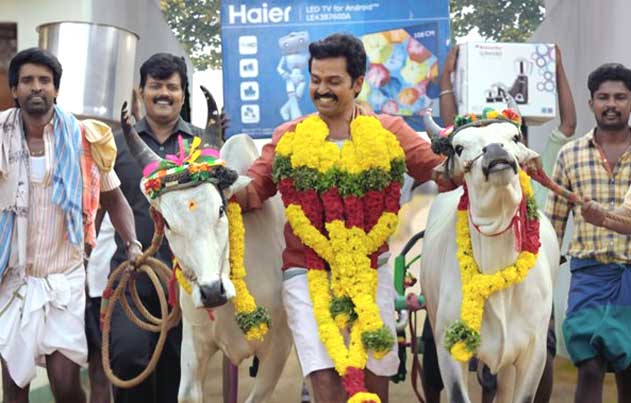 /media/k2/galleries/66771/Chinna-Babu-Movie-Stills-04