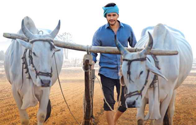 /media/k2/galleries/71182/Maharshi-Movie-Stills-01