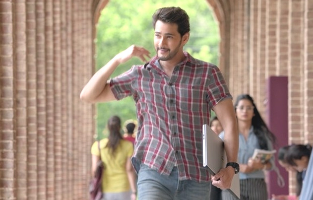 /media/k2/galleries/71182/Maharshi-Movie-Stills-03