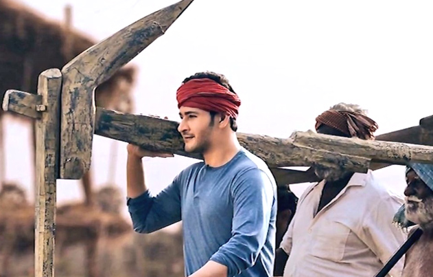 /media/k2/galleries/71182/Maharshi-Movie-Stills-06