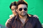 Aatagallu movie review and rating, Nara Rohit movie review, aatagallu movie review rating story cast and crew, Brahmanandam