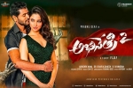 Abhinetri 2 movie, release date, abhinetri 2 telugu movie, Prabhu deva