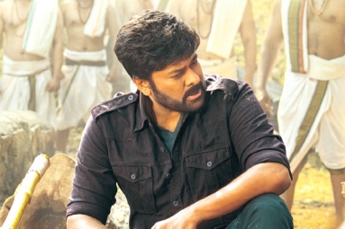 Acharya New Release Date Updates Acharya New Release Date Updates