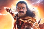 Adipurush release news, Adipurush teaser, adipurush teaser gets mixed response, Mixed response