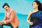 Trivikram, Anirudh Ravichander, agnyaathavaasi second single is here, Sirivennela seetharama sastry
