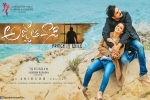 Agnyaathavaasi Show Time, Agnyaathavaasi Movie Event in North Carolina, agnyaathavaasi telugu movie show timings, Concord