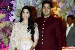 Akash Ambani and Shloka Mehta wedding, akash ambani wife, akash ambani and shloka mehta s wedding card is out and its completely out of the box, Shloka mehta Akash Ambani and Shloka Mehta wedding, akash ambani wife, akash ambani and shloka mehta s wedding card is out and its completely out of the box, Shloka mehta