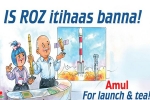 Amul celebrates ISRO’s success in its own way, Amul, amul celebrates isro s success in its own way, Vikas kumar