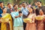 Santosh Sobhan Anni Manchi Sakunamule movie review, Anni Manchi Sakunamule movie review, anni manchi sakunamule movie review rating story cast and crew, Mickey