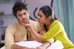 Arjun Reddy Collections: Day One: Arjun Reddy raked Rs 2.70 crores on its first day across AP and Telangana. The movie is expected to end up as a huge profitable project all over., Arjun Reddy Collections: Day One: Arjun Reddy raked Rs 2.70 crores on its first day across AP and Telangana. The movie is expected to end up as a huge profitable project all over., arjun reddy collections day one, Telugu speaking states Arjun Reddy Collections: Day One: Arjun Reddy raked Rs 2.70 crores on its first day across AP and Telangana. The movie is expected to end up as a huge profitable project all over., Arjun Reddy Collections: Day One: Arjun Reddy raked Rs 2.70 crores on its first day across AP and Telangana. The movie is expected to end up as a huge profitable project all over., arjun reddy collections day one, Telugu speaking states