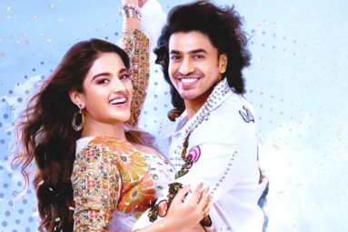 Ashok Galla's Hero Trailer looks Promising