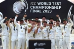 World Test Championship scoreboard, World Test Championship scoreboard, india lost australia lifts world test championship, Ipl 2023