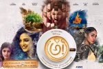 Nithya Menen, trailers songs, awe telugu movie, Regina cassandra