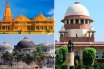 Supreme Court, Ayodhya dispute judgement, supreme court announced its final judgement on ayodhya dispute, Allahabad