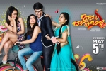 Babu Baga Busy cast and crew, trailers songs, babu baga busy telugu movie, Tejaswi