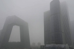 Beijing smog, Beijing pollution breaking news, china s beijing shuts roads and playgrounds due to heavy smog, Beijing pollution