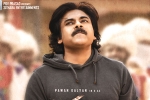 Bheemla Nayak non-theatrical business, Bheemla Nayak theatrical business, pawan kalyan s bheemla nayak pre release business, Ap ticket pricing