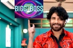 Bigg Boss Telugu 7 breaking updates, Bigg Boss Telugu 7 list, list of actors for bigg boss telugu 7, Bigg boss 6