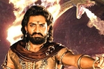 Bimbisara movie updates, Bimbisara, bimbisara five days worldwide collections, Vassishta