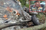 Army chopper crash breaking updates, Army chopper crash deaths, army chopper crash bipin rawat and 11 killed, Ramnath kovind