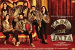 2018 Punjabi movies, Carry on Jatta 2 cast and crew, carry on jatta 2 punjabi movie, Gippy grewal