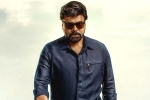 God Father theatrical business, God Father theatrical business, chiranjeevi s god father completes the censor formalities, Stills