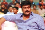 Chiranjeevi next film title, Chiranjeevi film title, is chiranjeevi changing the title acharya, Syeraa