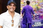 Game Changer release, Game Changer updates, dil raju responds to game changer rumors, Producer dil raju