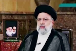 Ebrahim Raisi wealth, Ebrahim Raisi mortal remains, iranian president ebrahim raisi dies in a chopper crash, Hossein