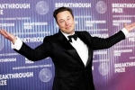 Elon Musk First Trillionaire record, Elon Musk breaking news, elon musk is the world s first trillionaire, Car Elon Musk First Trillionaire record, Elon Musk breaking news, elon musk is the world s first trillionaire, Car