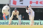 cricket, England, india vs england the english team concedes defeat before day 2 ends, Ajinkya rahane