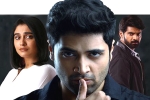 Adivi Sesh news, Regina Cassandra, adivi sesh evaru trailer looks interesting, Regina cassandra