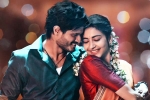 Gam Gam Ganesha movie story, Gam Gam Ganesha rating, gam gam ganesha movie review rating story cast and crew, Wasted