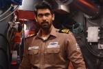 Rana Daggubati news, Ghazi collections, ghazi expected to be tax free, Kay kay Rana Daggubati news, Ghazi collections, ghazi expected to be tax free, Kay kay
