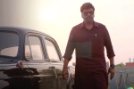 Chiranjeevi, God Father buzz, god father digital rights sold for a record price, Anantapur