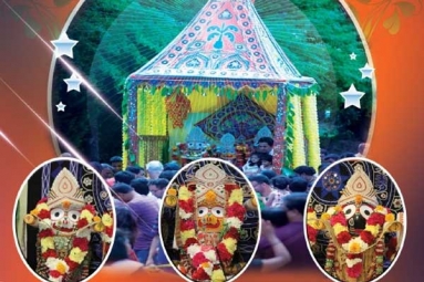 HSNC Ratha Yatra