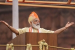 country, Modi, highlights of pm modi speech during independence day celebrations 2020, Chinese troops