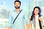 Idam Jagath movie rating, Idam Jagath Movie Tweets, idam jagath movie review rating story cast and crew, Sleeping disorders