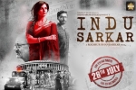 story, trailers songs, indu sarkar hindi movie, Madhur bhandarkar