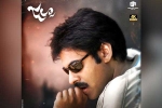 Pawan Kalyan, Pawan Kalyan birthday, jalsa re release posts record breaking numbers, Pawan kalyan fans