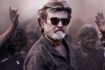 Kaala updates, Kaala next, kaala teaser delayed, Shankaracharya Kaala updates, Kaala next, kaala teaser delayed, Shankaracharya