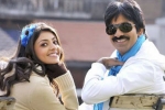 Kajal movies, Ravi Teja news, kajal to romance ravi teja, Srinu vaitla