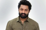 Kalyanram new movie, Kalyanram new movie, kalyanram s next titled agent vinod, Agent vinod movie Kalyanram new movie, Kalyanram new movie, kalyanram s next titled agent vinod, Agent vinod movie